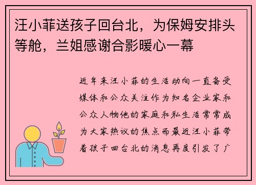 Сͺӻ̨ΪķͷȲлӰůһĻ