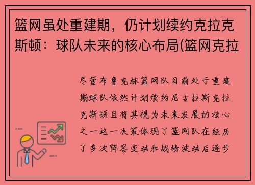 䴦ؽԼƻԼ˹δĺĲ(˶ٽ)