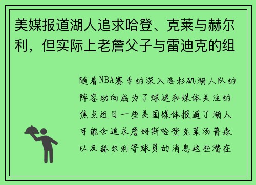 ý׷նʵղ׵Ͽ˵ϸ߿