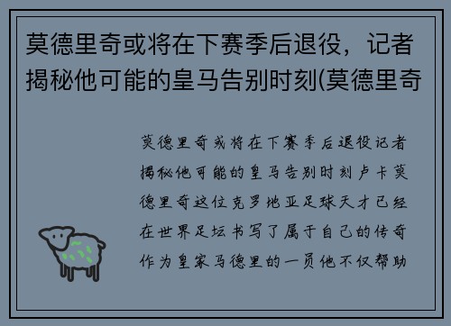 Ī߽ܵĻʱ(Ī滹ڻ)