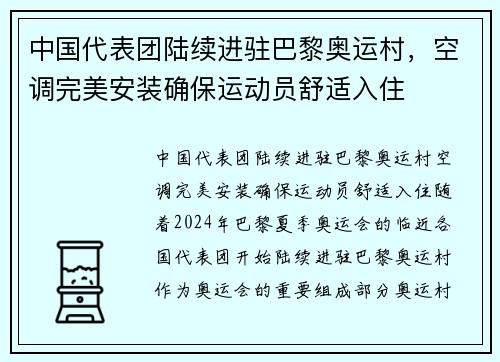 й½פ˴յװȷ˶Աס