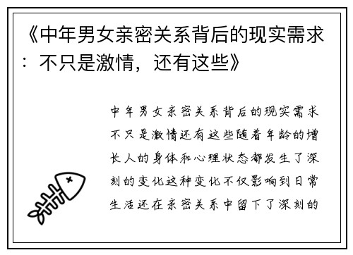 ŮܹϵʵֻǼЩ