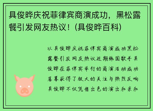 ߿ףɱݳɹ¶飡(߿ʰٿ)