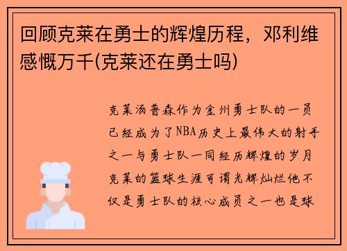 ع˿ʿĻԻάпǧ(ʿ)