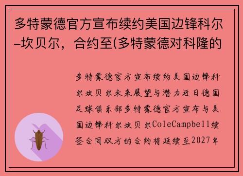 ɵ¹ٷԼ߷ƶ-Լ(ɵ¶Կ¡ıȷԤ)