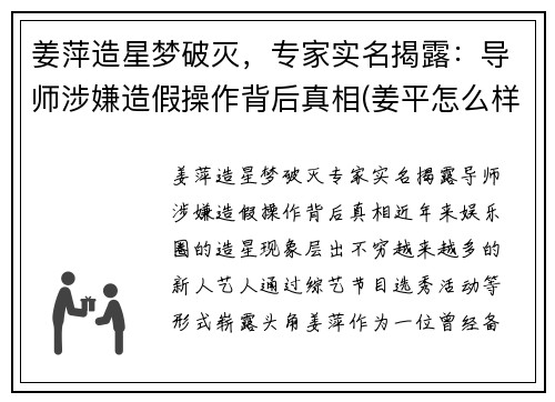 Ƽרʵ¶ʦٲ(ƽô)