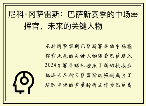 ơ˹гָӹδĹؼ