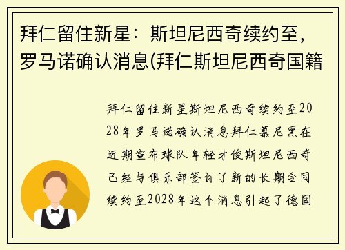 ס˹̹ԼŵȷϢ(˹̹)