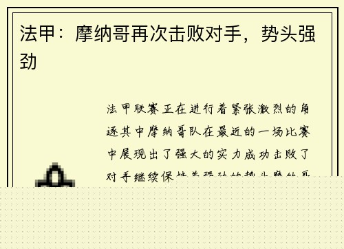 Ħɸٴλܶͷǿ