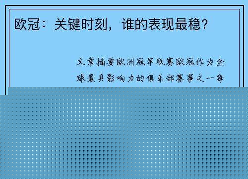 ŷؼʱ˭ıȣ