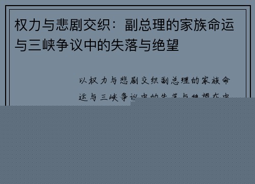 Ȩ뱯罻֯ļϿеʧ